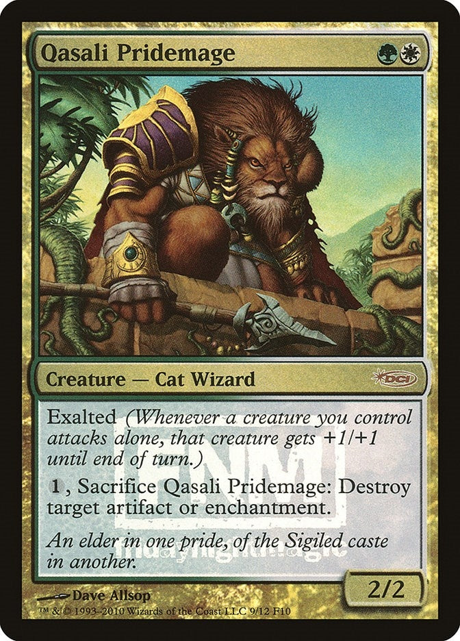 Qasali Pridemage (9) (FNM Promos)