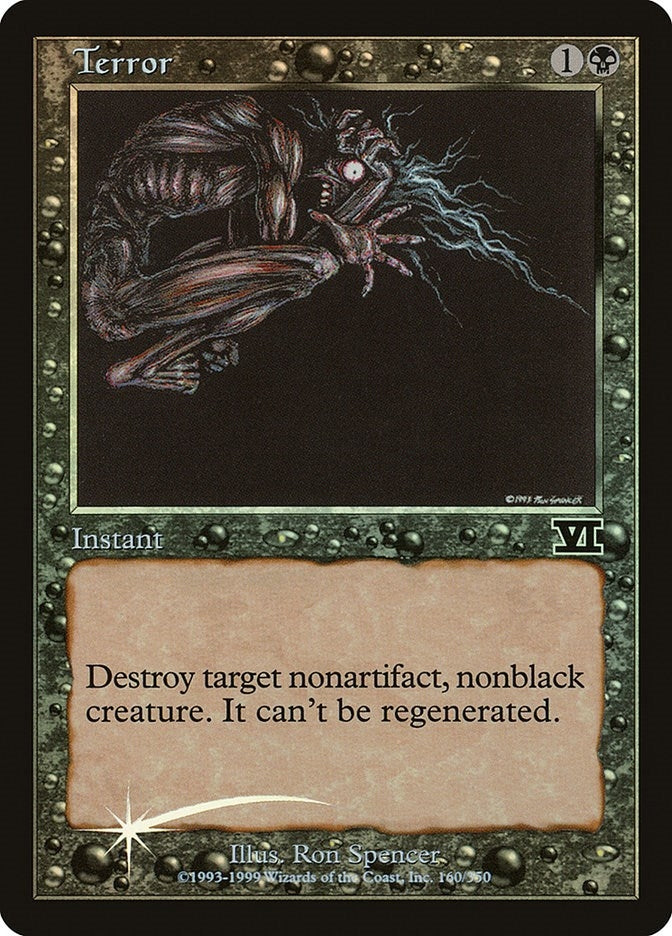 Terror (160) (FNM Promos)