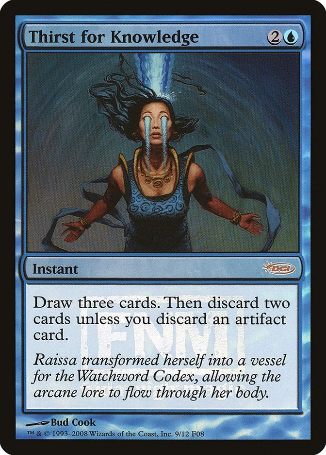 Thirst for Knowledge (9) (FNM Promos)
