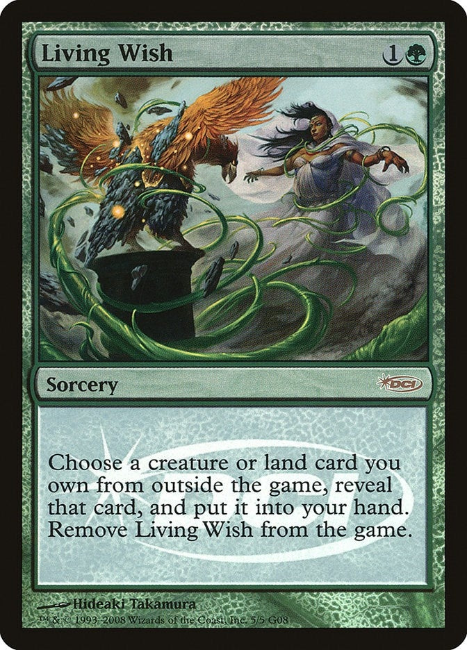 Living Wish (5) (Judge Promos)