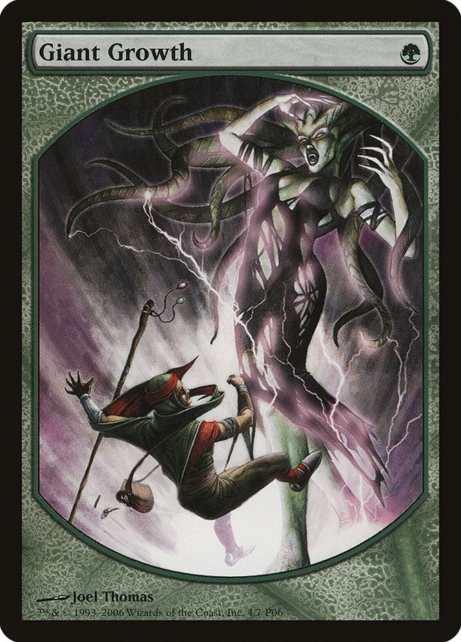 Giant Growth (4) (Magic Player Rewards)