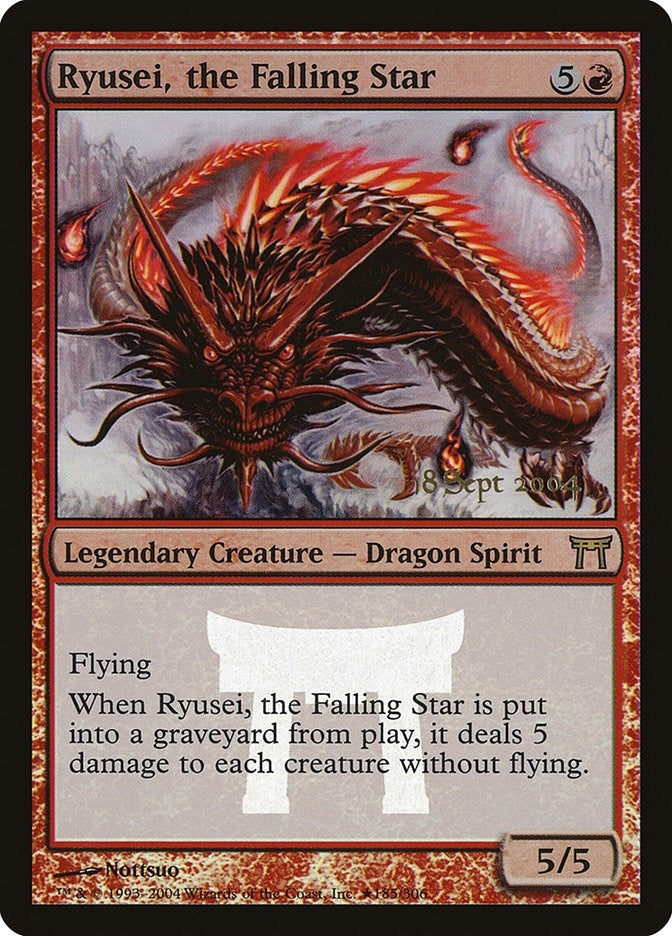 Ryusei, the Falling Star (185) (Prerelease Cards)