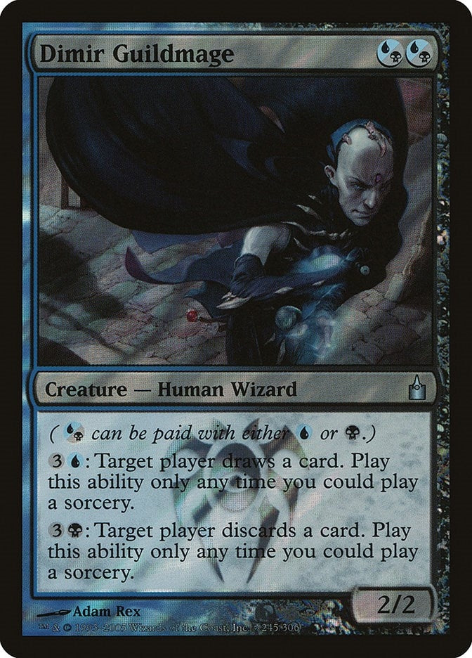 Dimir Guildmage (245) (Launch Party & Release Event Promos)