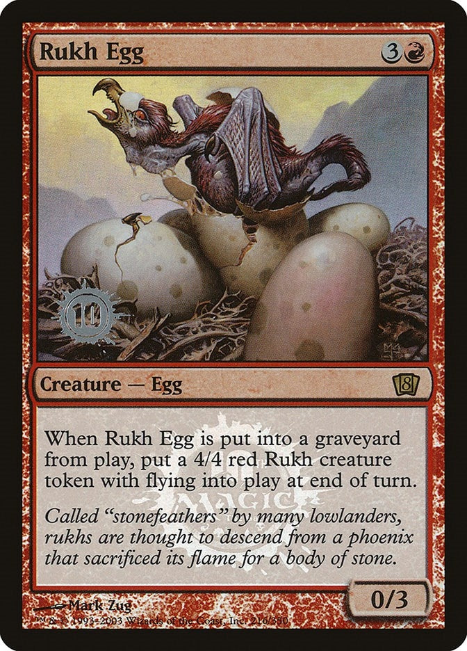 Rukh Egg (216) (Launch Party & Release Event Promos)