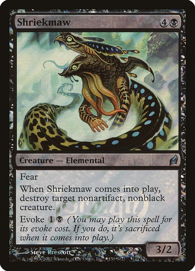 Shriekmaw (139) (Launch Party & Release Event Promos)
