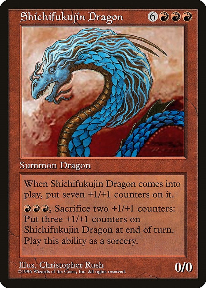 Shichifukujin Dragon (Special Occasion)