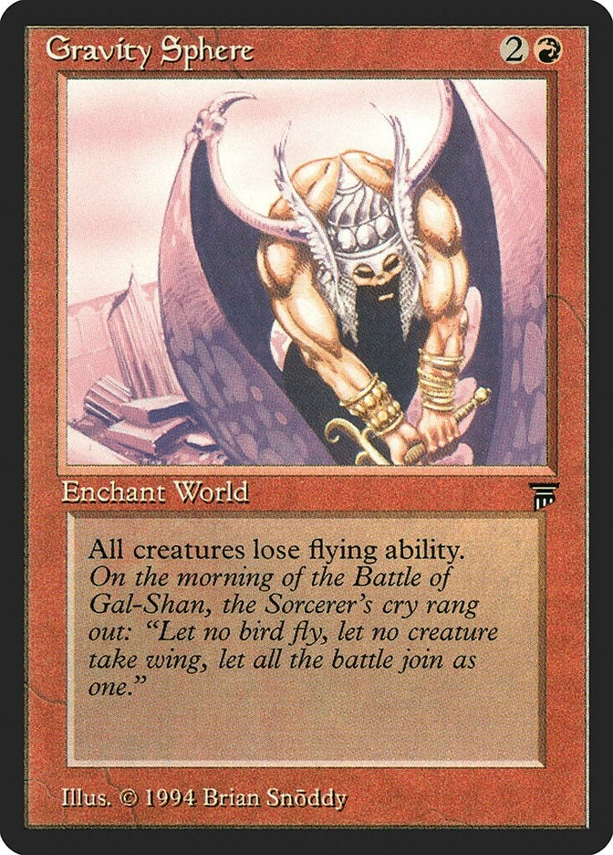 Gravity Sphere (Legends)