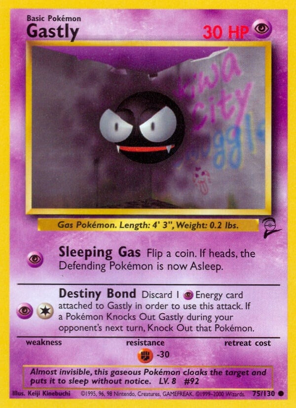 Image for Gastly (075/130) (Base Set 2) - Pokemon
