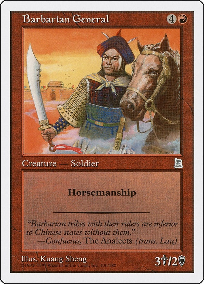 Barbarian General (100) (Portal Three Kingdoms)