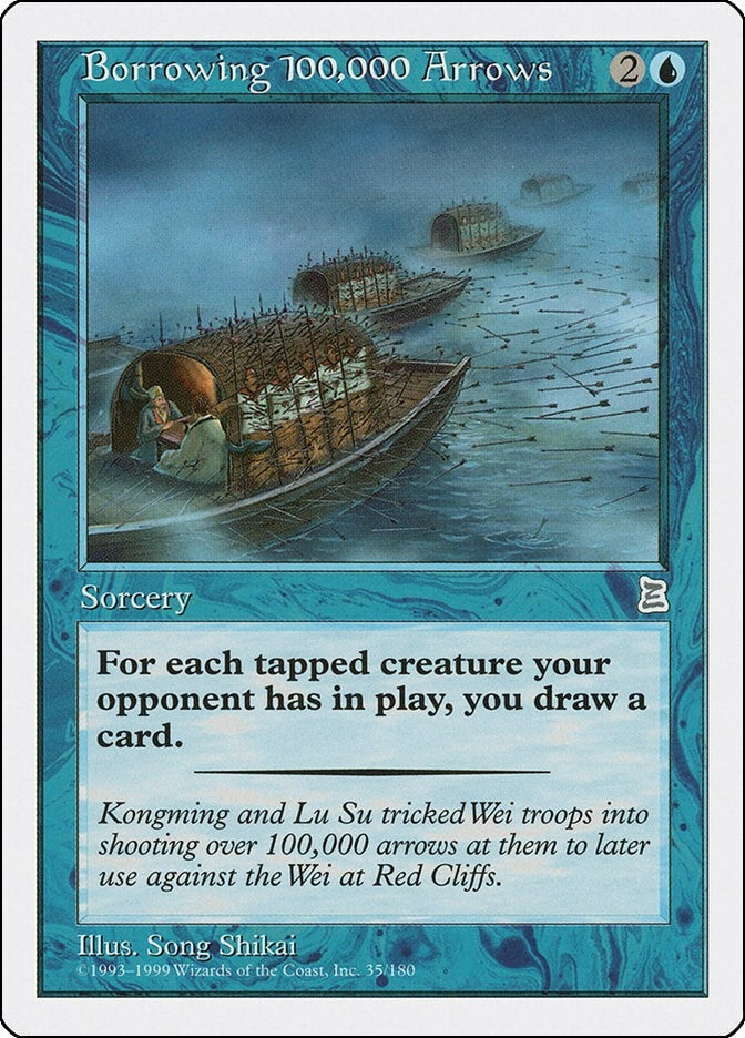 Borrowing 100,000 Arrows (35) (Portal Three Kingdoms)