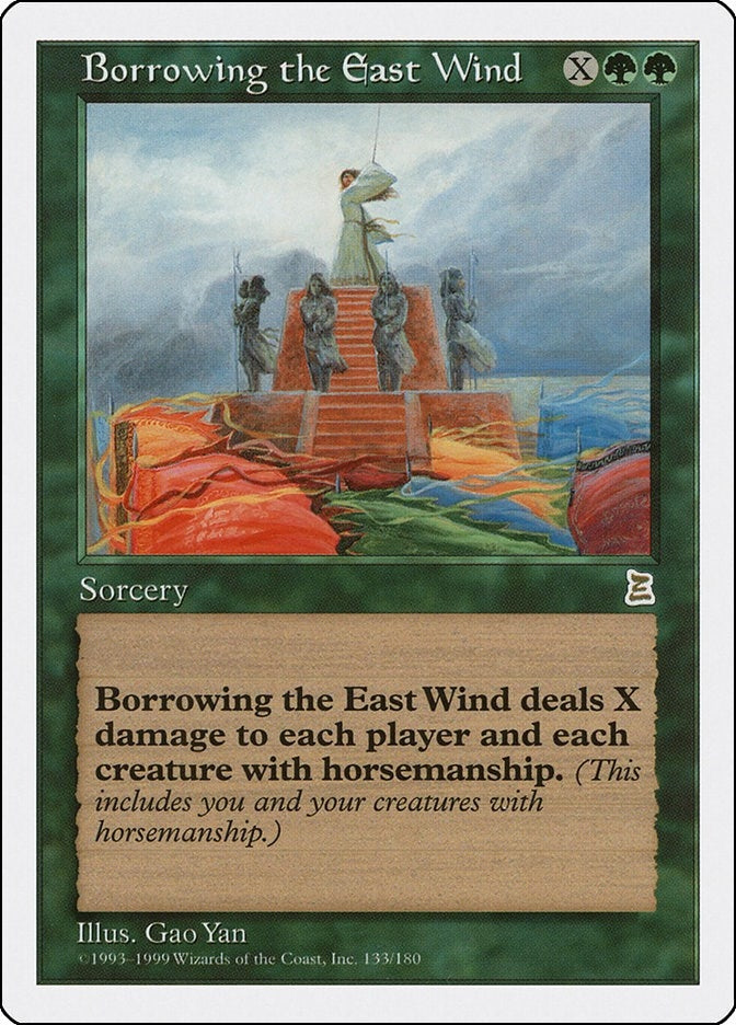 Borrowing the East Wind (133) (Portal Three Kingdoms)