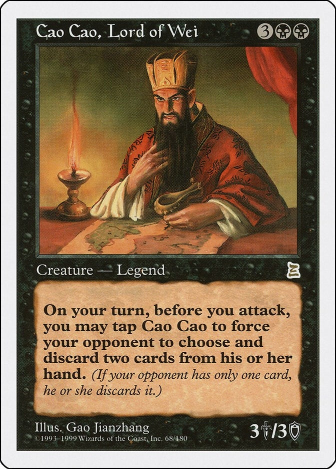 Cao Cao, Lord of Wei (68) (Portal Three Kingdoms)
