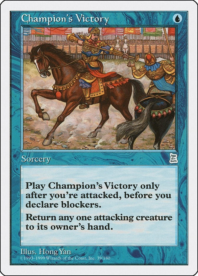 Champion's Victory (39) (Portal Three Kingdoms)