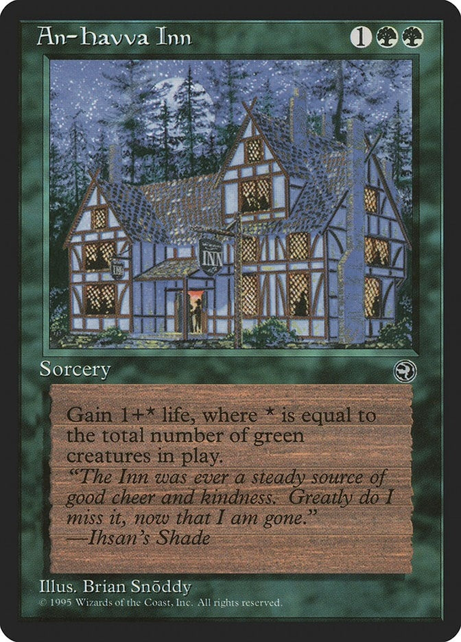 An-Havva Inn (Homelands)