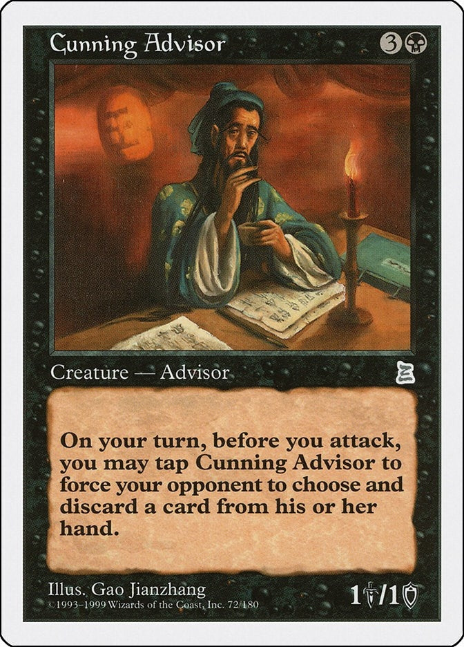 Cunning Advisor (72) (Portal Three Kingdoms)