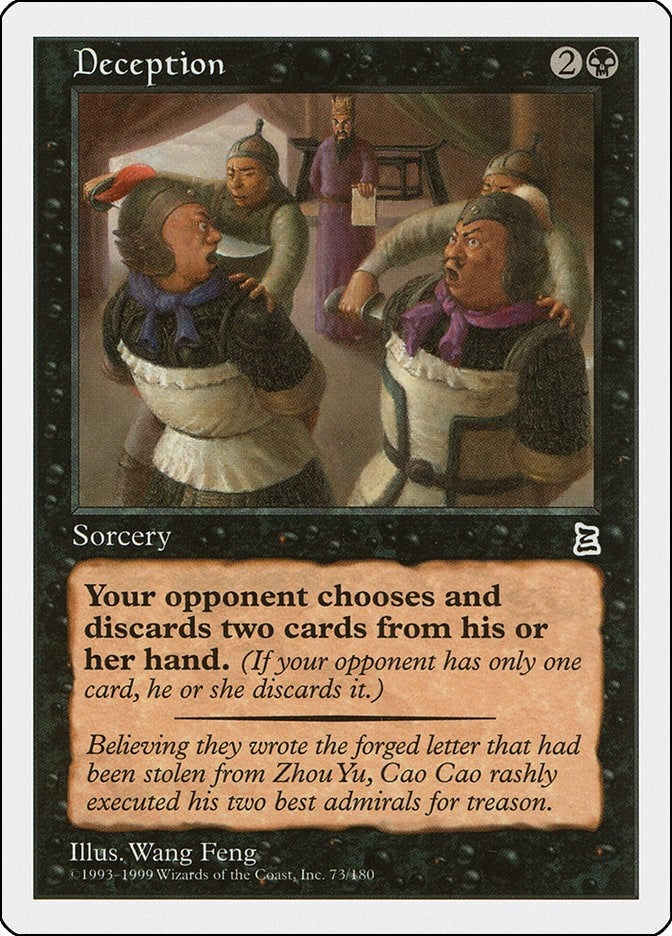 Deception (73) (Portal Three Kingdoms)
