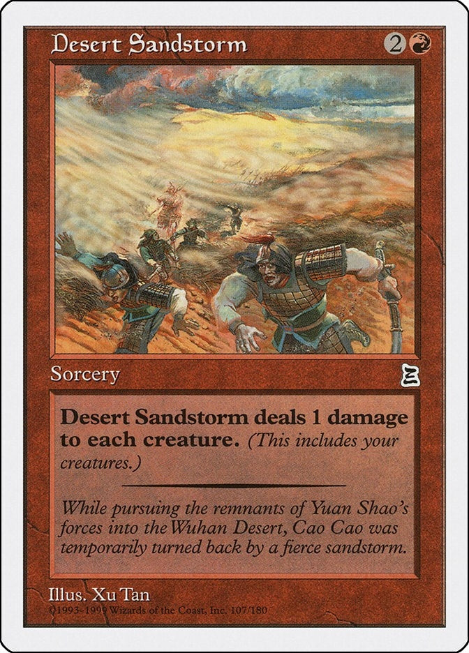 Desert Sandstorm (107) (Portal Three Kingdoms)