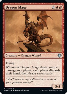 Dragon Mage (73) (Magic Game Night: Free-For-All)
