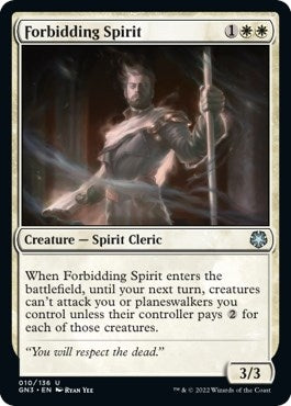 Forbidding Spirit (10) (Magic Game Night: Free-For-All)