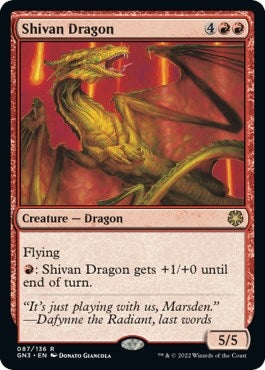 Shivan Dragon (87) (Magic Game Night: Free-For-All)