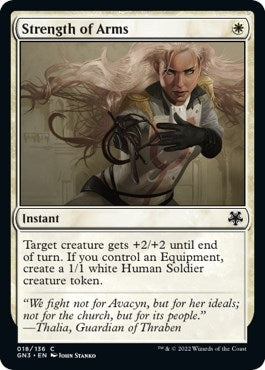Strength of Arms (18) (Magic Game Night: Free-For-All)