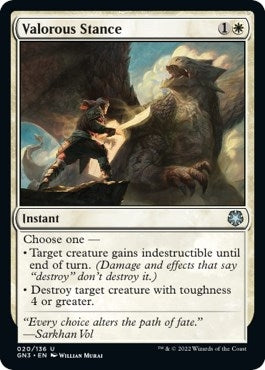 Image for Valorous Stance (20) - Magic: The Gathering