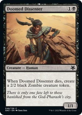 Doomed Dissenter (48) (Magic Game Night: Free-For-All)