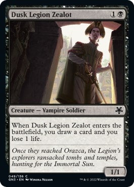 Dusk Legion Zealot (49) (Magic Game Night: Free-For-All)