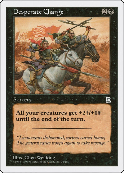 Desperate Charge (74) (Portal Three Kingdoms)