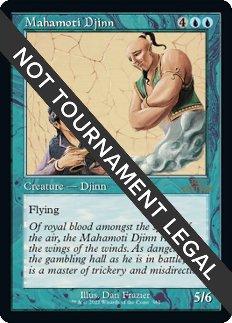 Mahamoti Djinn (Retro Frame) (361) (30th Anniversary Edition)