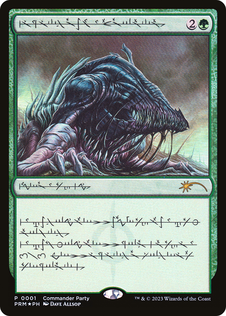 Beast Within (Phyrexian) (1) (WPN & Gateway Promos)