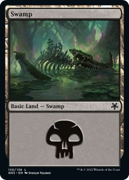 Swamp (130) (130) (Magic Game Night: Free-For-All)