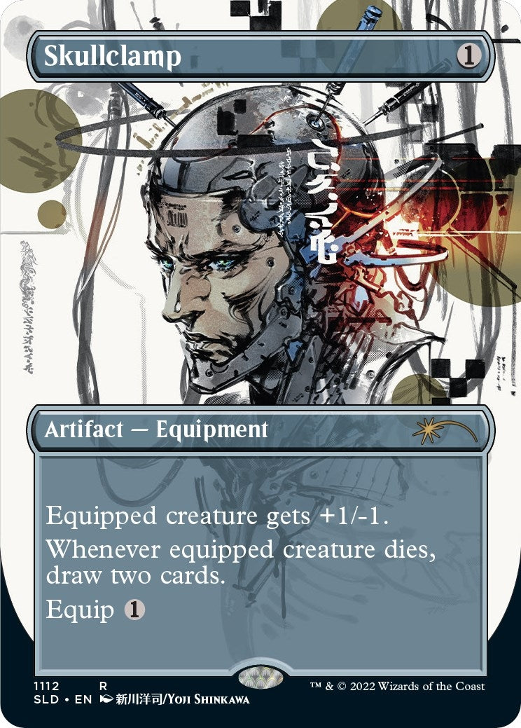 Skullclamp (Borderless) (1112) (Secret Lair Drop Series)