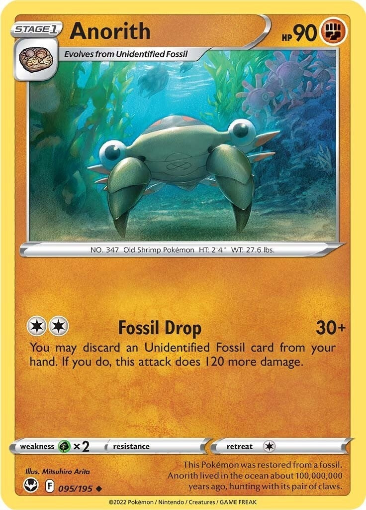 Image for Anorith (095/195) (SWSH12: Silver Tempest) - Pokemon