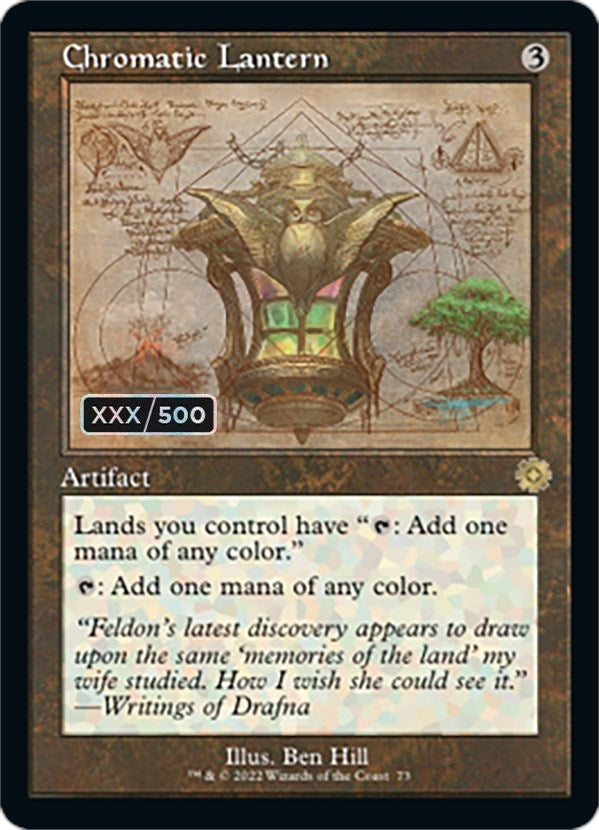 Chromatic Lantern (Schematic) (Serial Numbered) (73) (The Brothers' War: Retro Frame Artifacts)