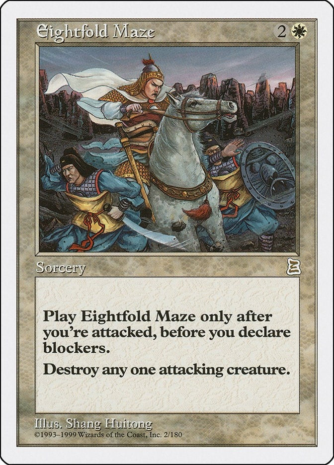 Eightfold Maze (2) (Portal Three Kingdoms)