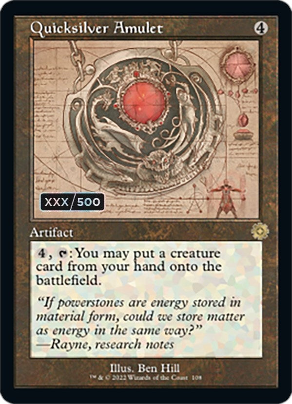 Quicksilver Amulet (Schematic) (Serial Numbered) (108) (The Brothers' War: Retro Frame Artifacts)