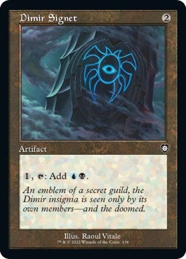 Dimir Signet (Retro Frame) (138) (Commander: The Brothers' War)