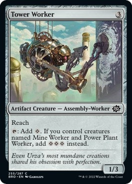 Tower Worker (255)