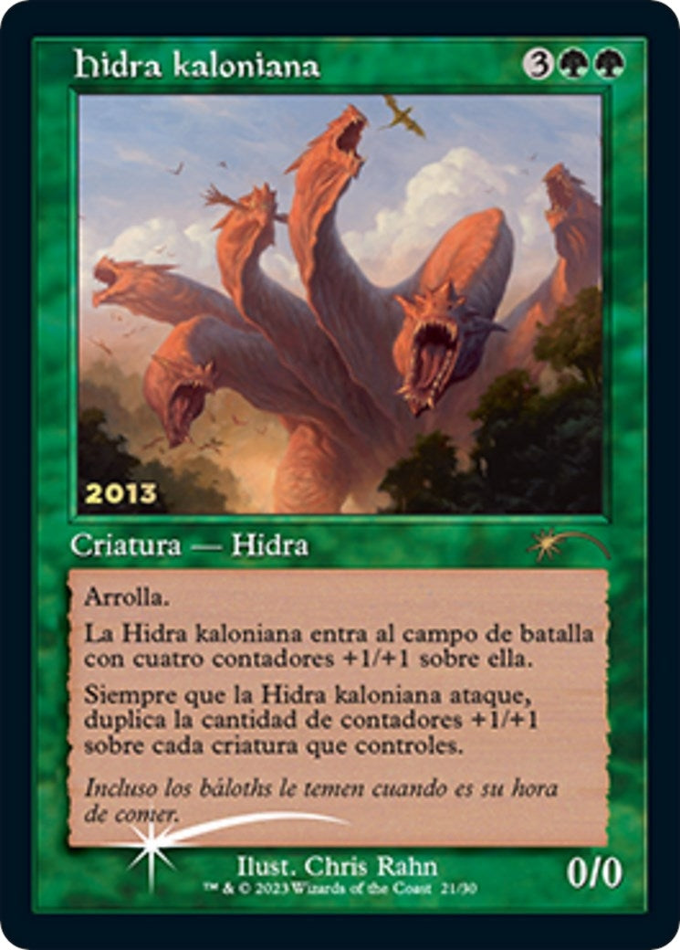 Kalonian Hydra (ES Exclusive) (21) (30th Anniversary Promos)