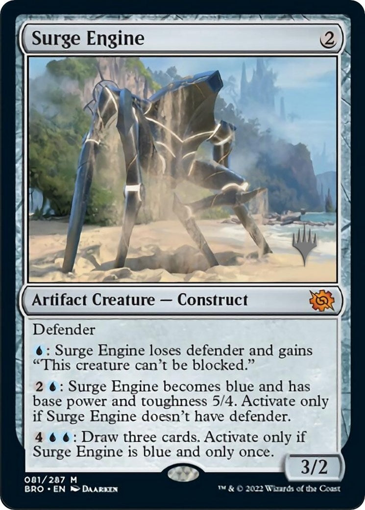Surge Engine (81) (Promo Pack: The Brothers' War)