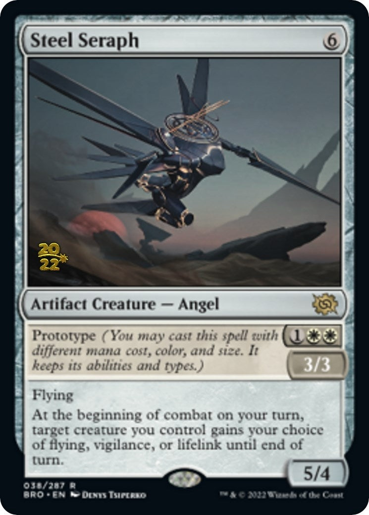 Steel Seraph (38) (Prerelease Cards)