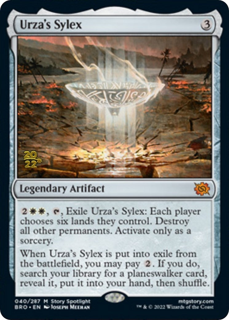 Urza's Sylex (40) (Prerelease Cards)