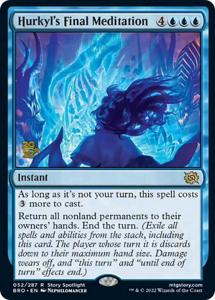 Hurkyl's Final Meditation (52) (Prerelease Cards)