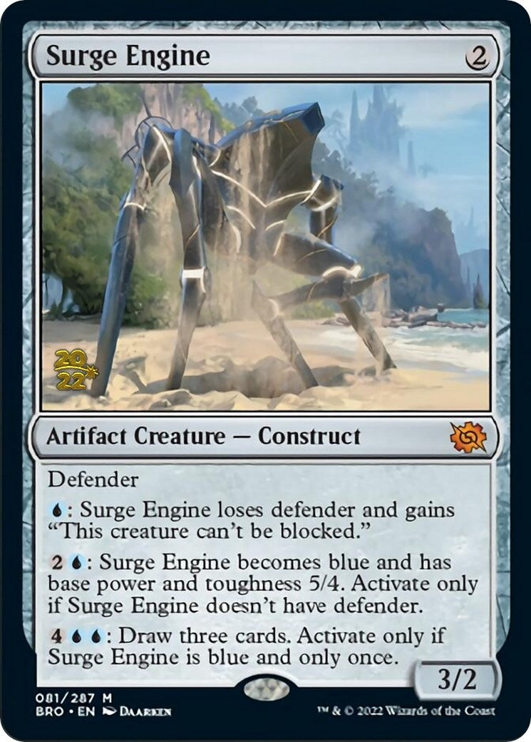 Surge Engine (81) (Prerelease Cards)