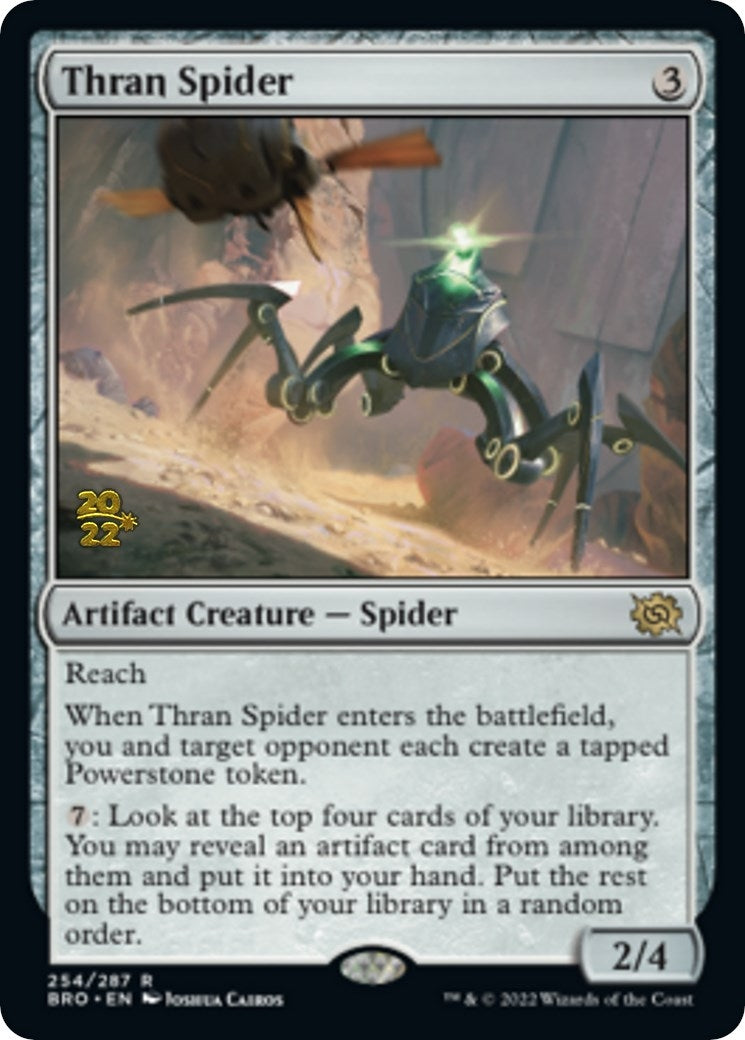 Thran Spider (254) (Prerelease Cards)