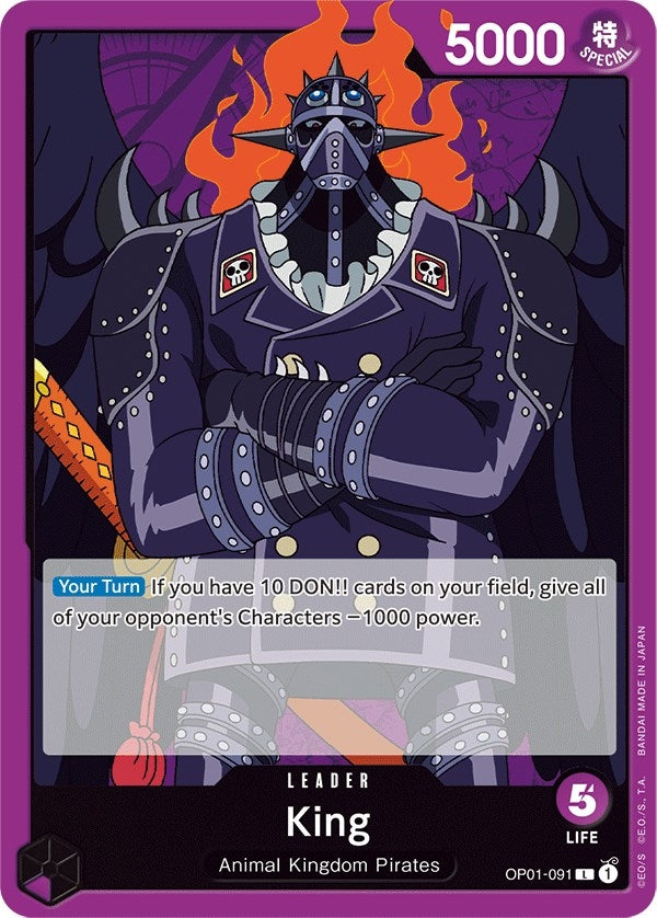 Image for King (091) (OP01-091) (Romance Dawn) - One Piece Card Game