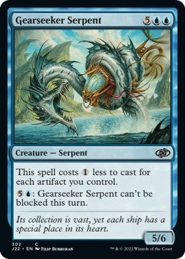 Gearseeker Serpent (302) (Jumpstart 2022)