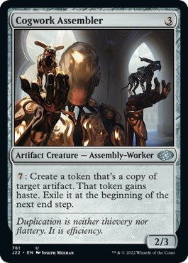 Cogwork Assembler (761) (Jumpstart 2022)