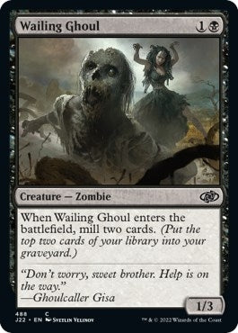 Image for Wailing Ghoul (488) - Magic: The Gathering